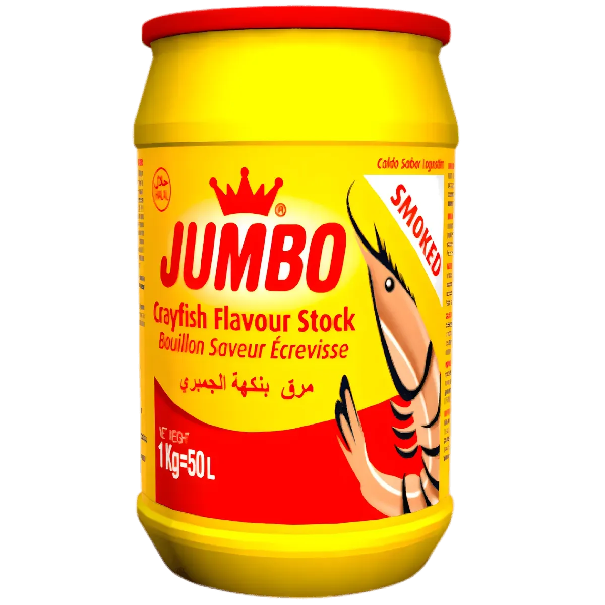 Bouillon crevette fumée JUMBO 1kg en pot jaune, saveur intense pour recettes de fruits de mer. Dissolution rapide et homogène.